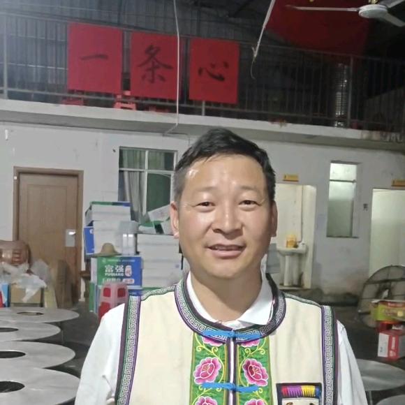 三街小宝