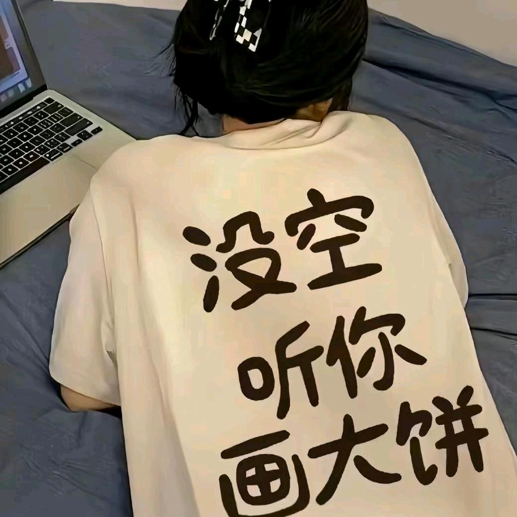 ʕ·͡ˑ·ཻʔ星河໌໌້ᮨ꧔ꦿ