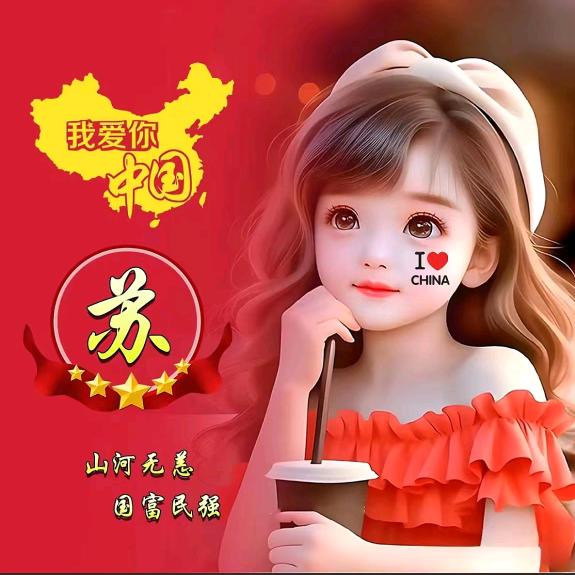 💔💔鬼鬼👻💔💔