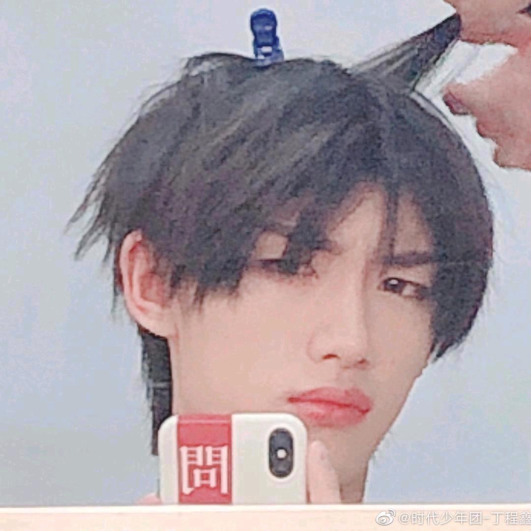 焕汐