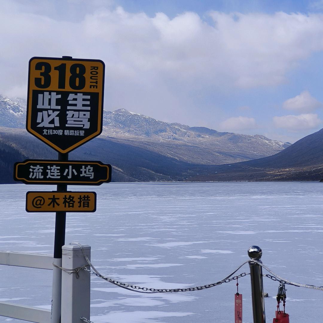 遵义星禾汽贸