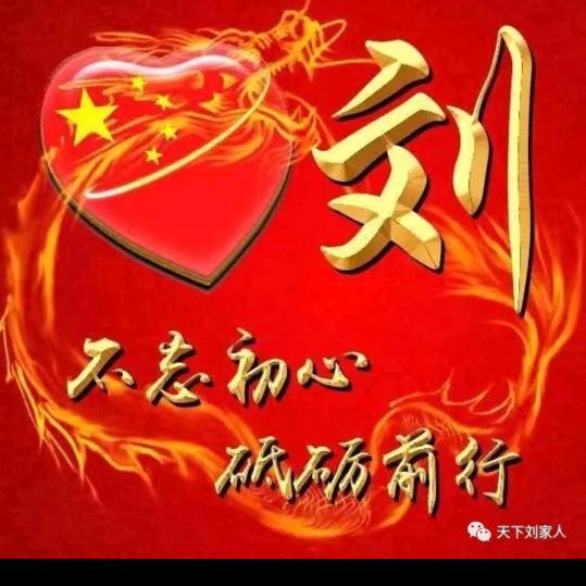 农村小哥