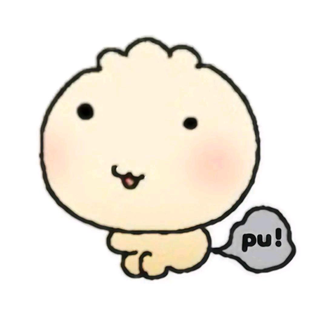 我想想