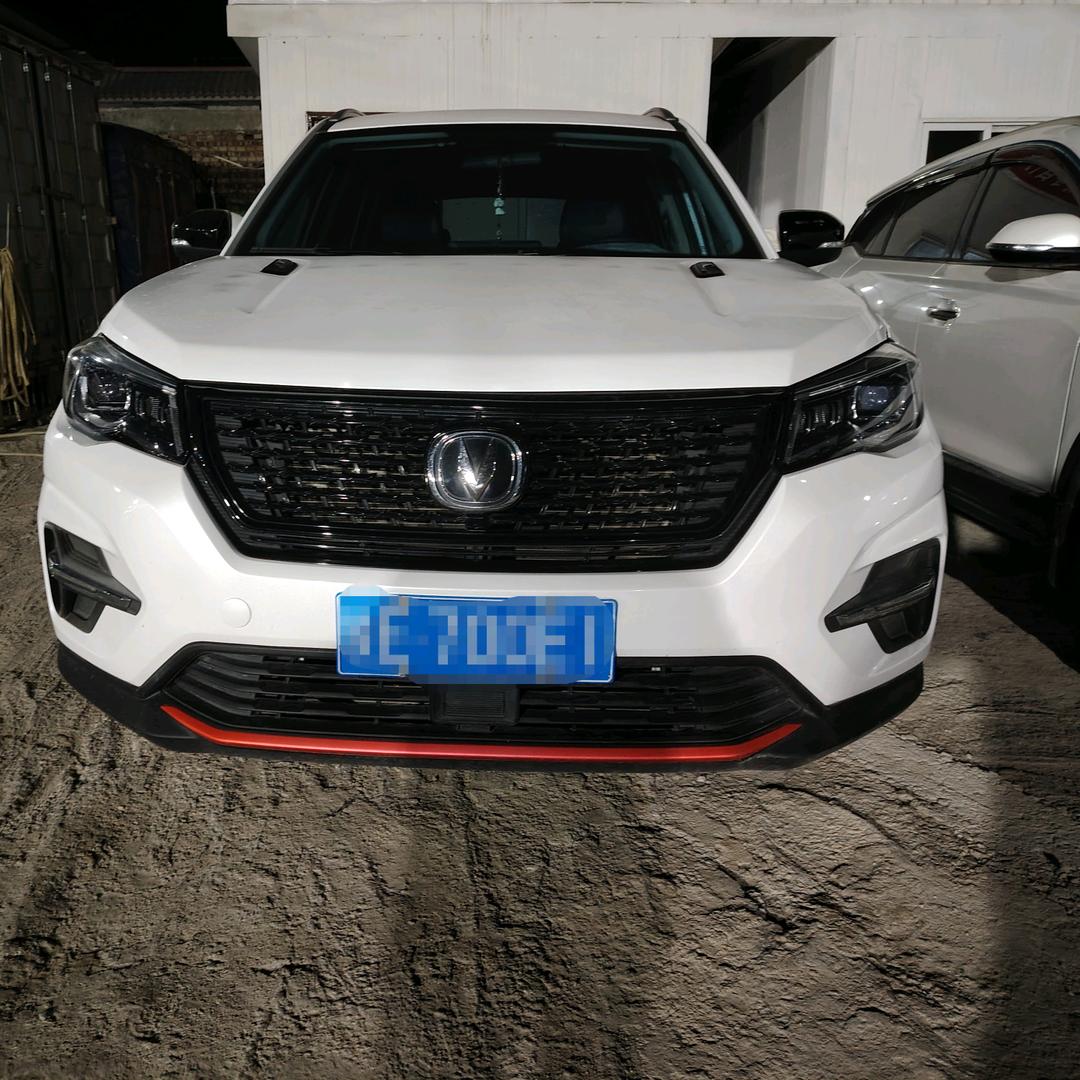 车世界批发中心