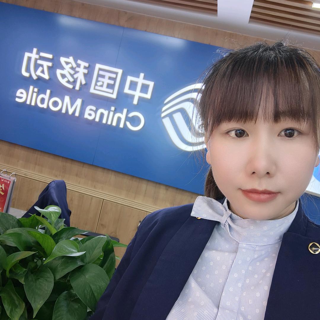 郴州移动流流