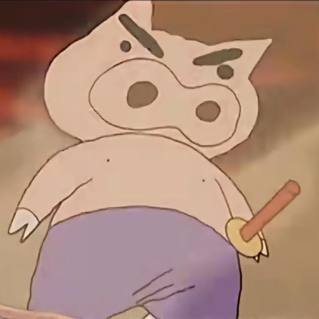 🈚