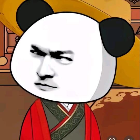 十三哥缘浅情深