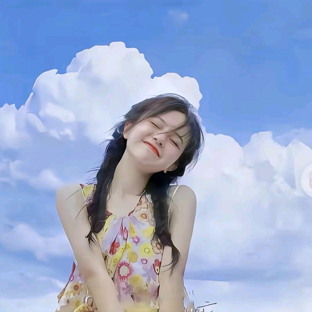 ༺敷衍༻