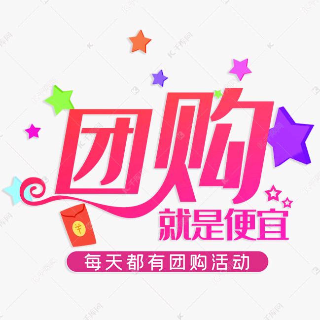 巧儿，全民搭子