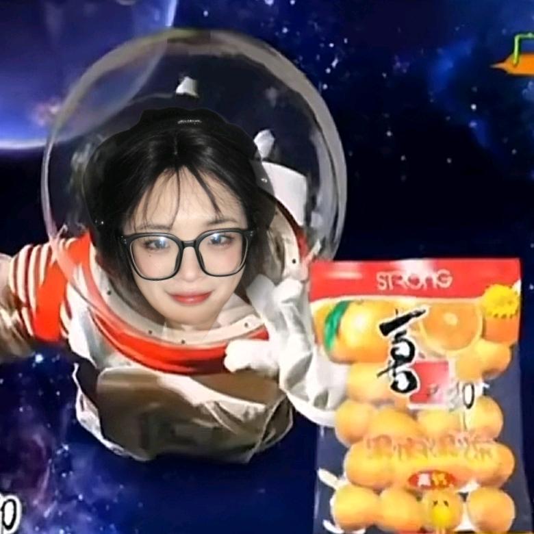 太空人果冻