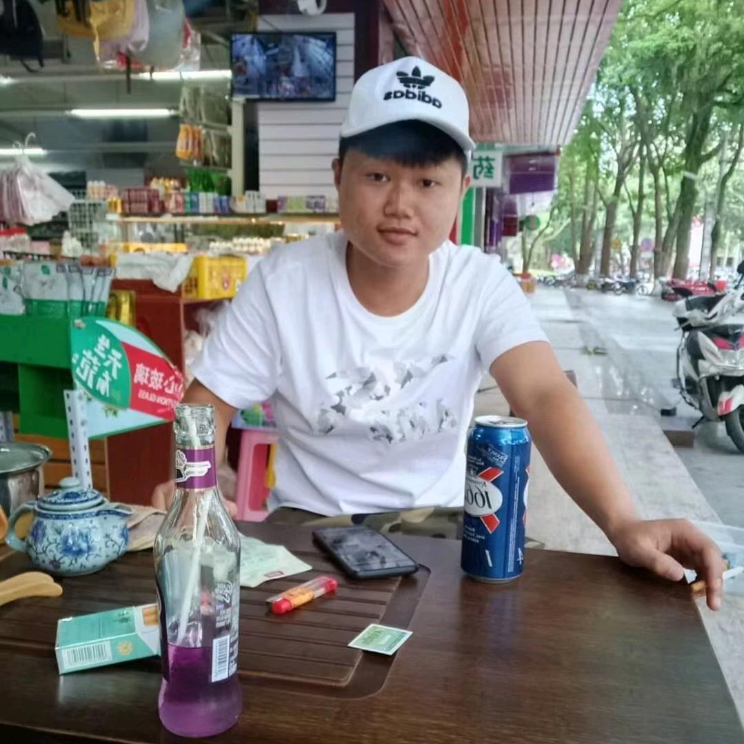 啊妞