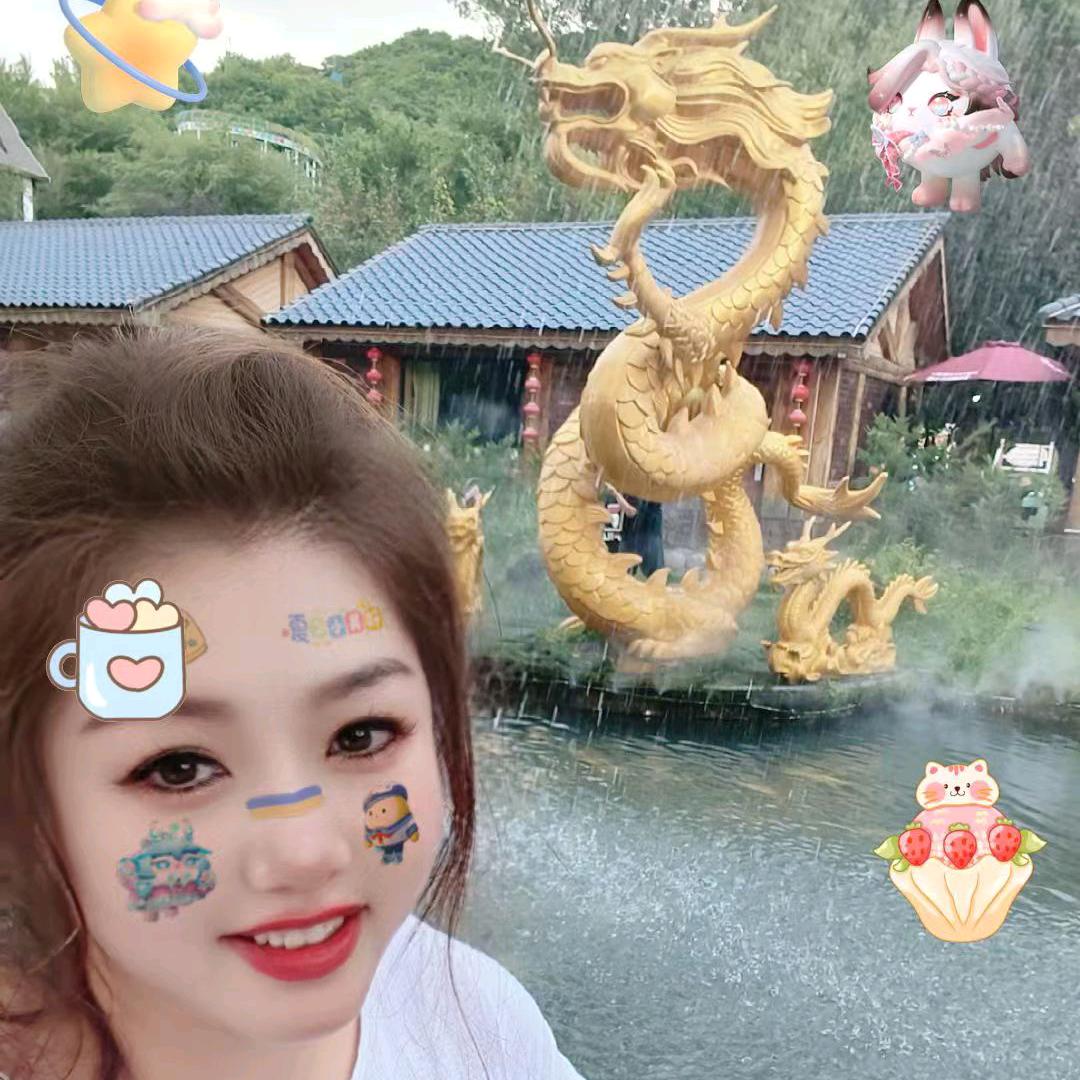 ☯︎三元☯︎☯︎