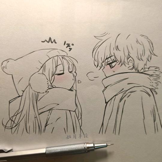 苏冉
