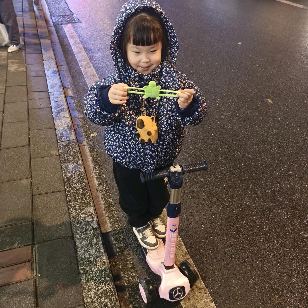 东甜马家柚