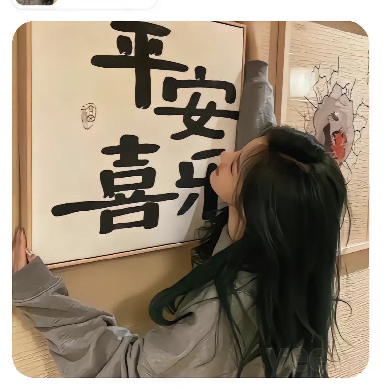 ღ᭄轻酌ꦿ浅醉