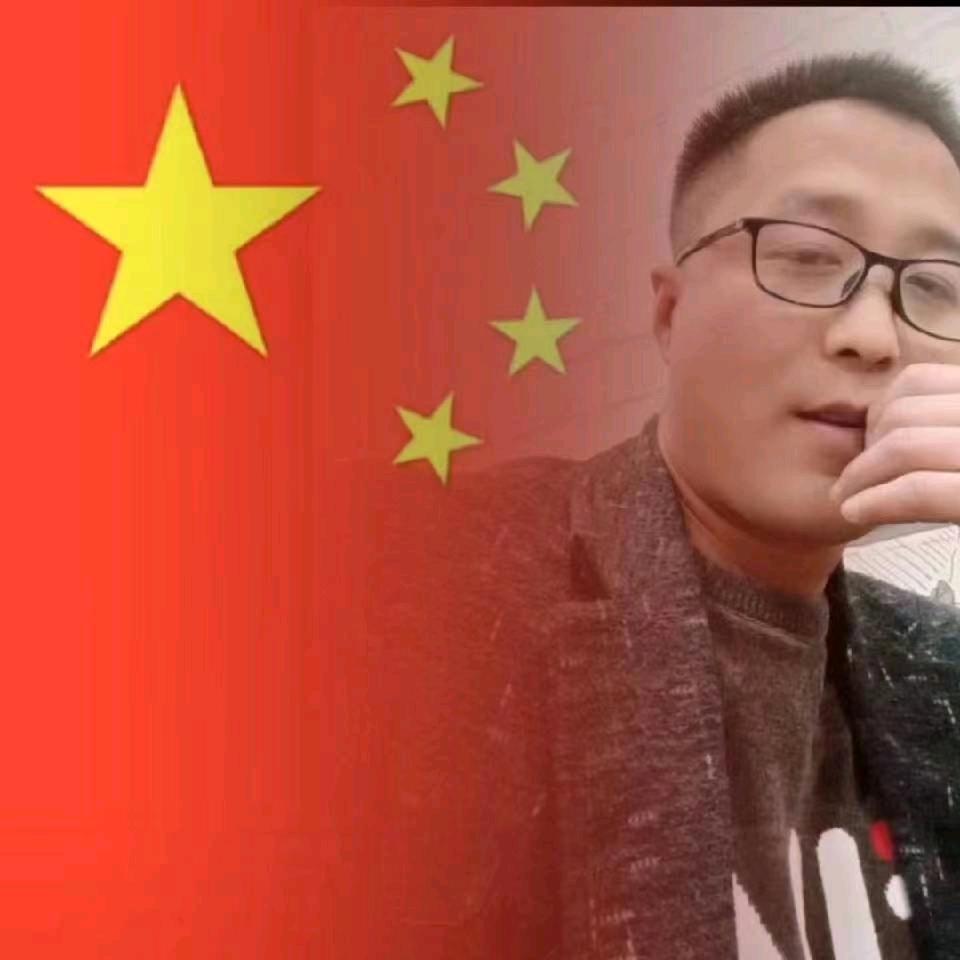 我是虎哥