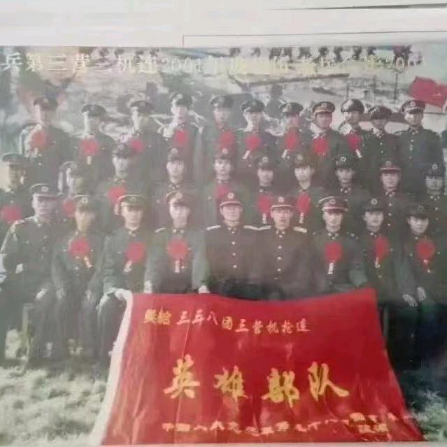 ❤️洪哥❤️
