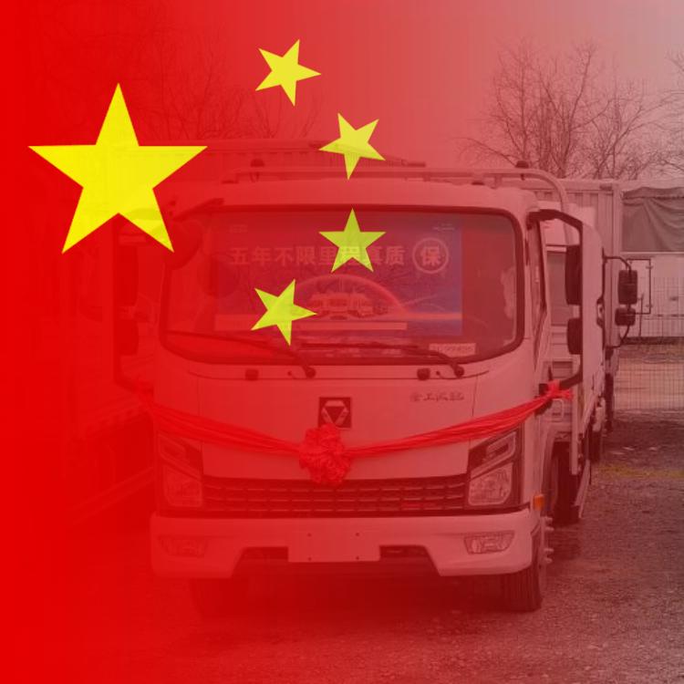 徐工轻卡全系销售