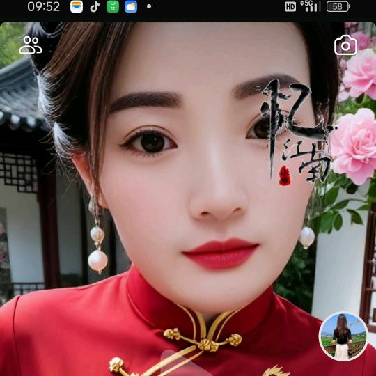 @佘生有你
