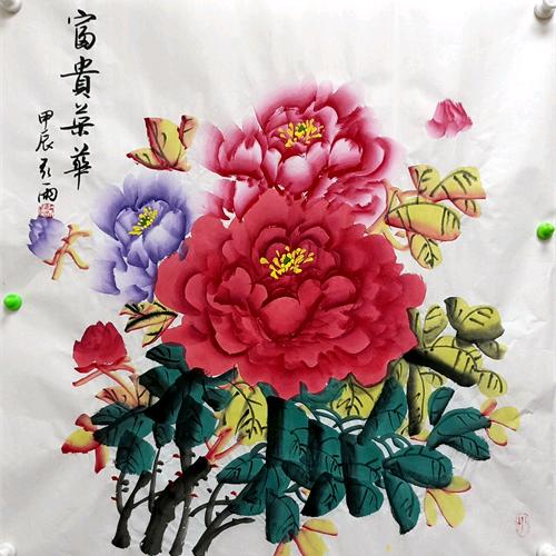 前路漫漫，亦灿烂