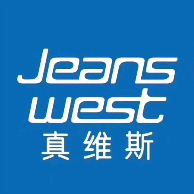 JEANSWEST真维斯官方旗舰店