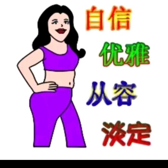 蟑螂女士