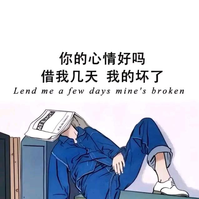 小黑粉