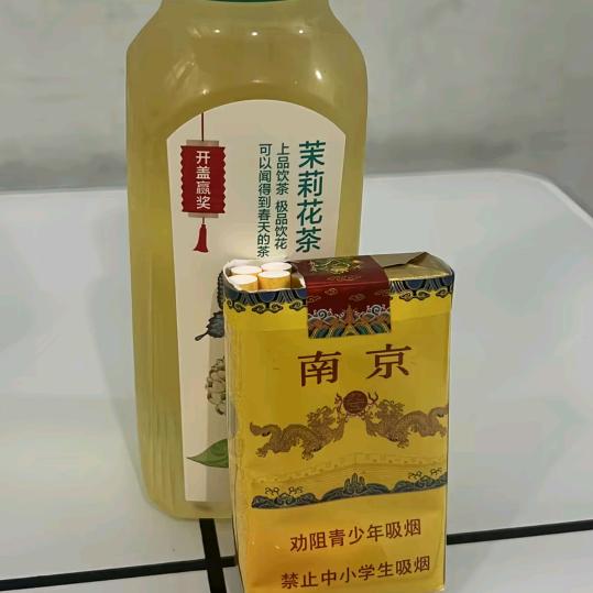 神秘人