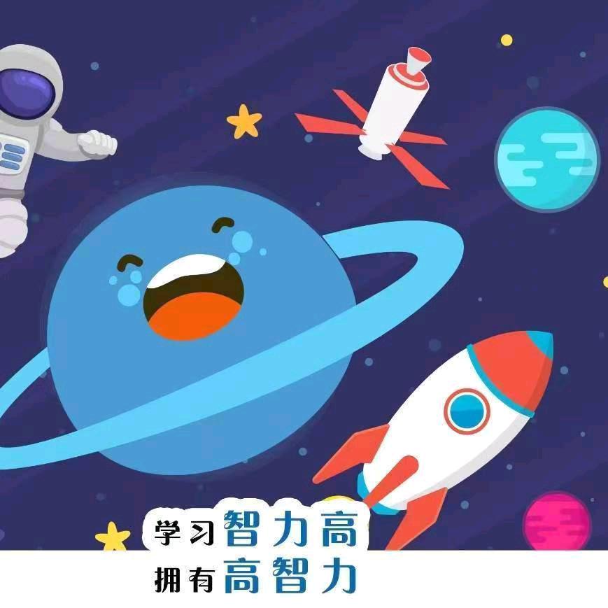 漳州台商投资区角美星之火儿童娱乐中心
