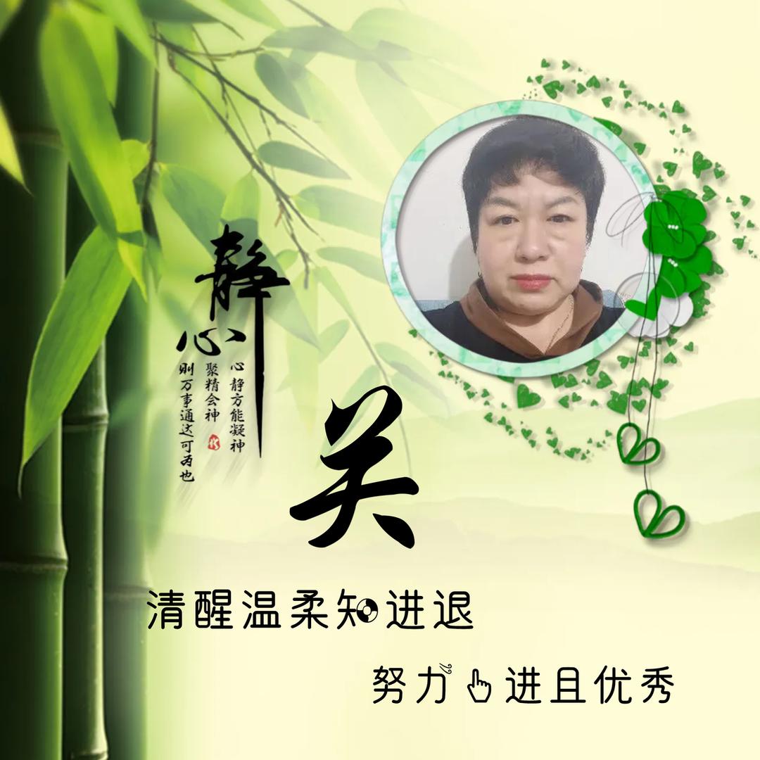 妙音