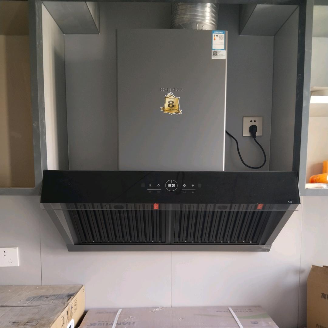 卖家用油烟机，灶具，热水器