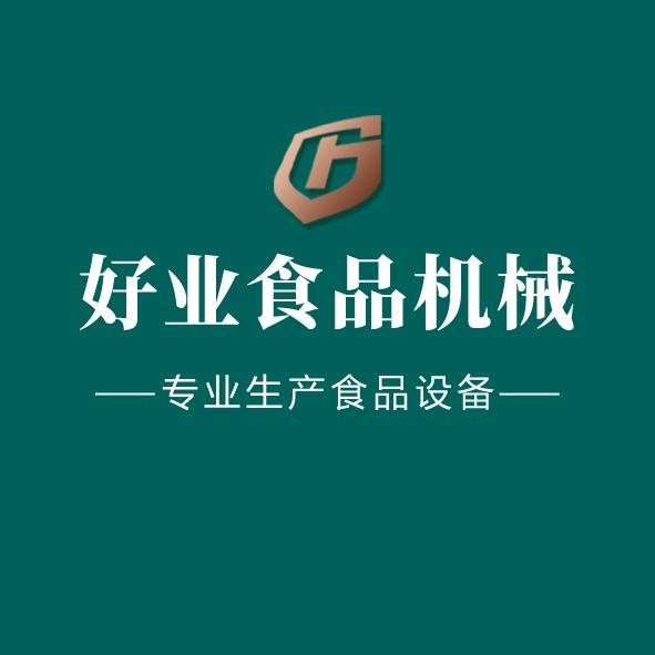 好业厨房电器旗舰店