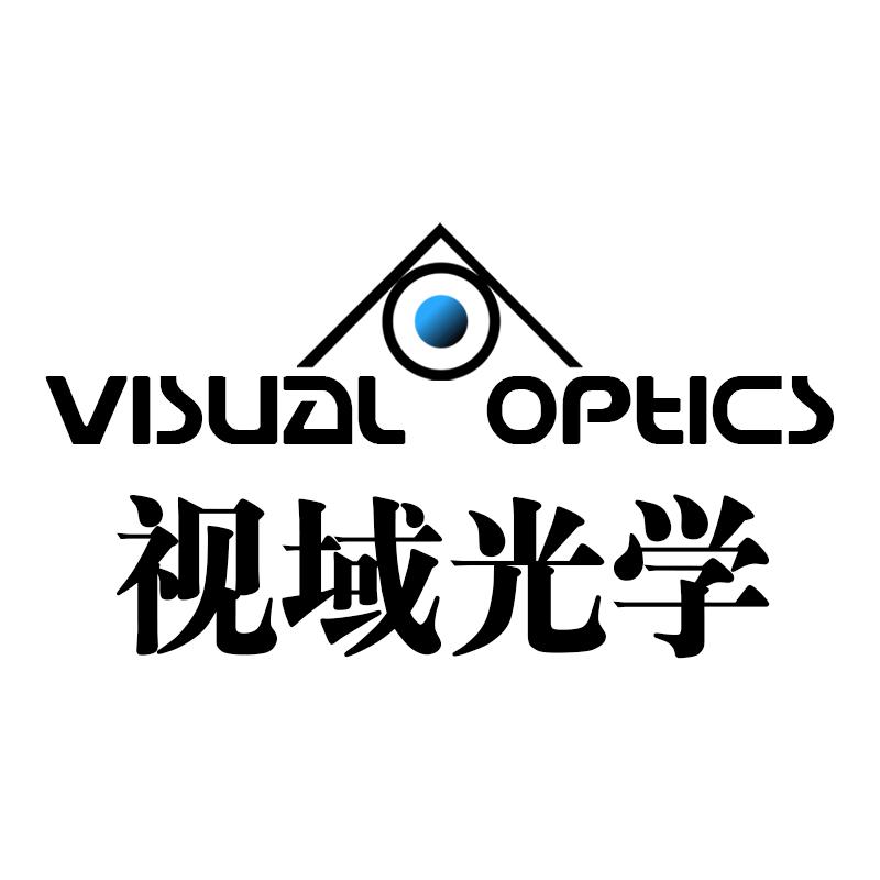 视域光学visual-optics