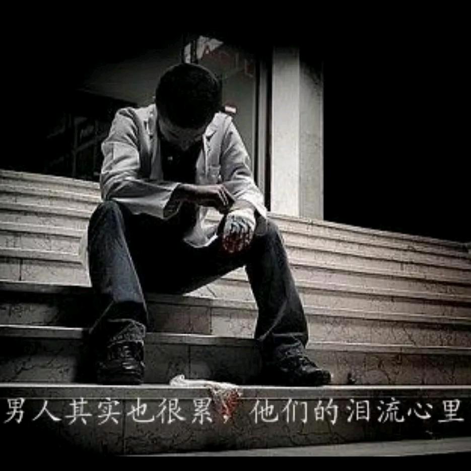 ಇ᭄自渡࿐