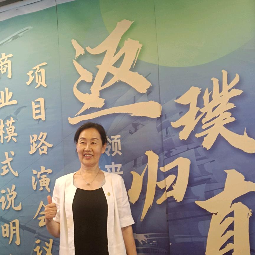 永不放弃