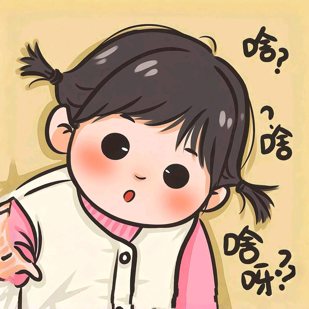 浅竹