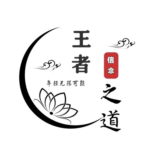 ༨ꫛ信ᝰ念ꫀꪶ