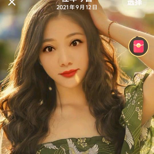 幸福女人🍀🍀🌹