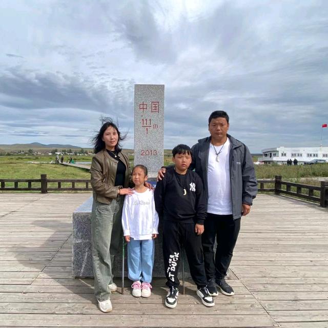 转身下一刻张兵