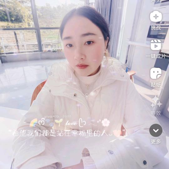 小巧玲珑