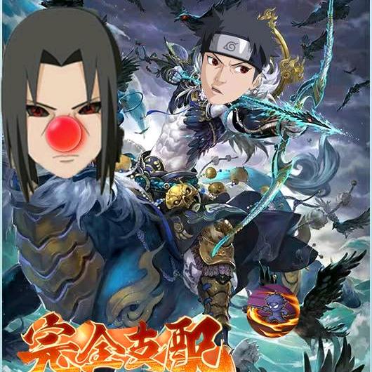 只见影子不见她