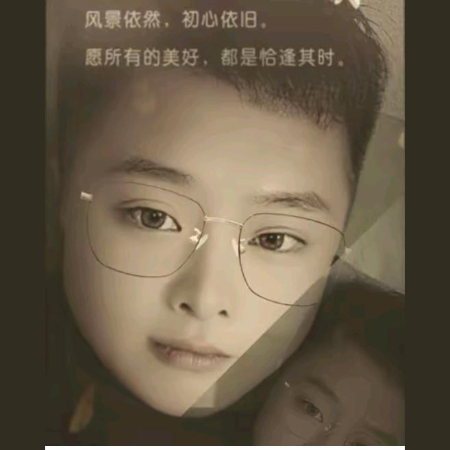 过客☯️