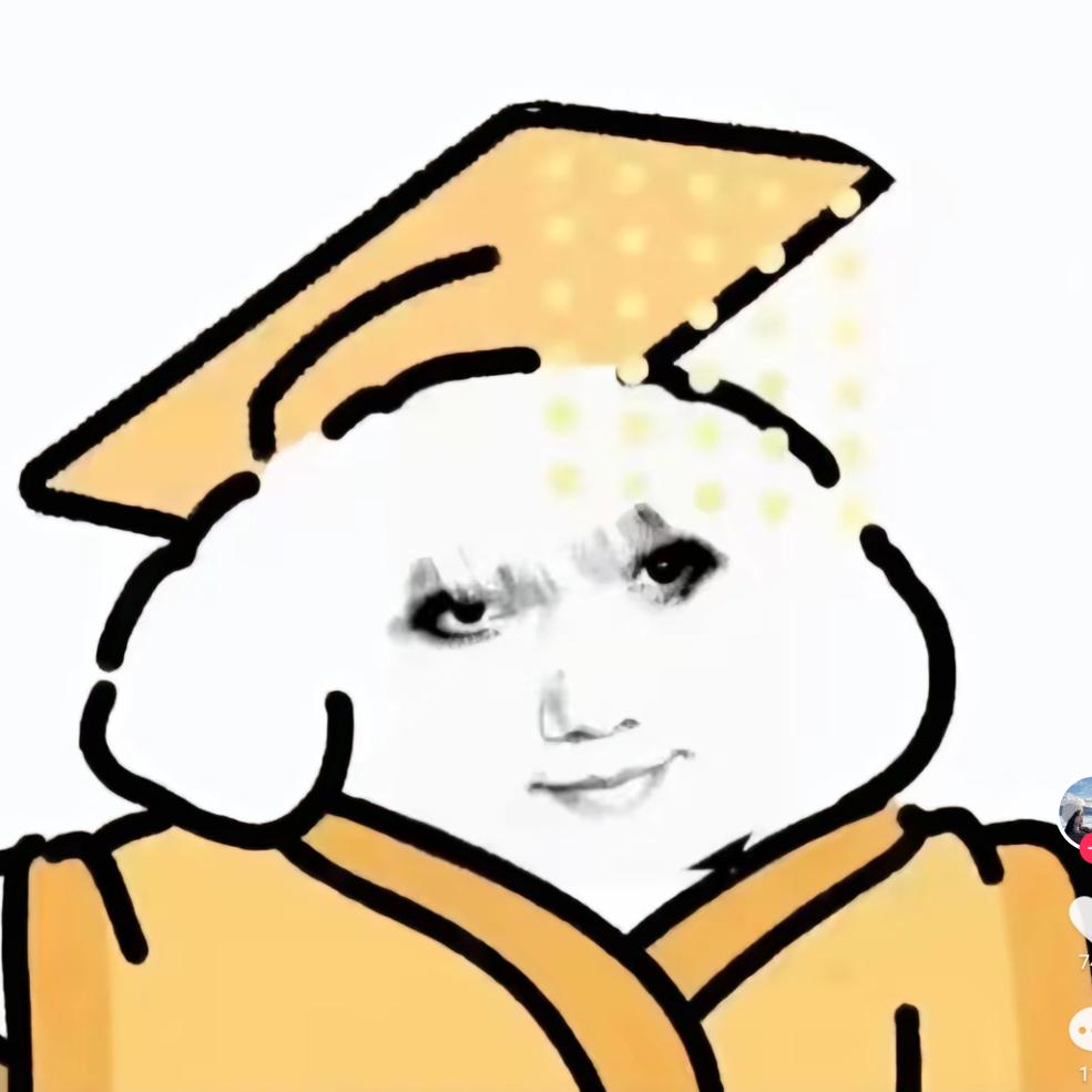 那咋了🙄（🍪）