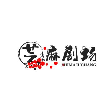 900舰