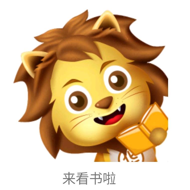 长葛市华童图书馆