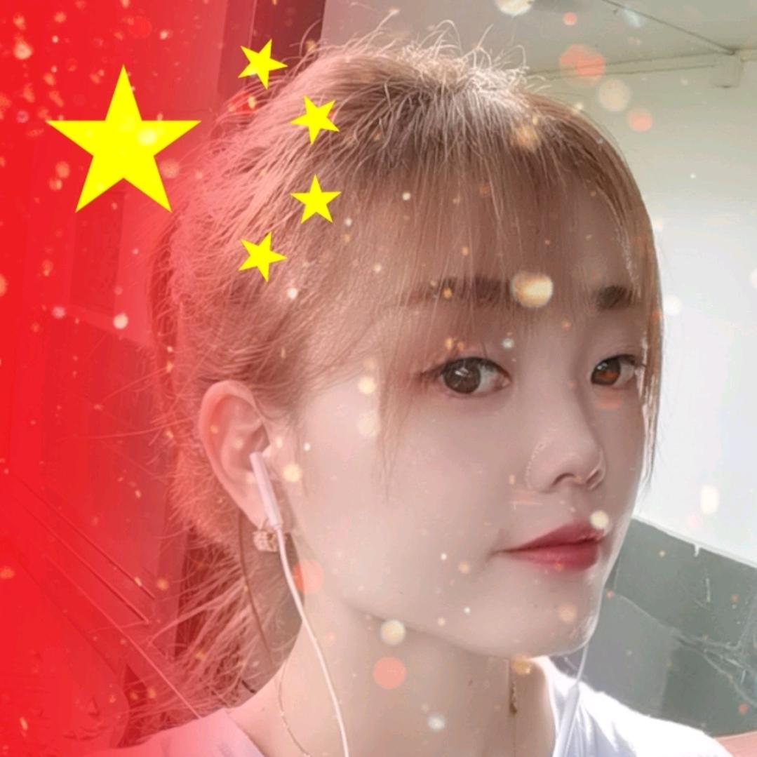 叶琳