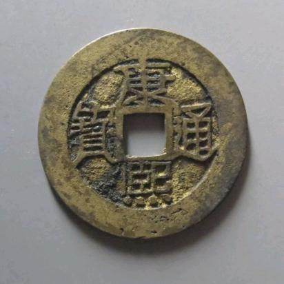 齐湘