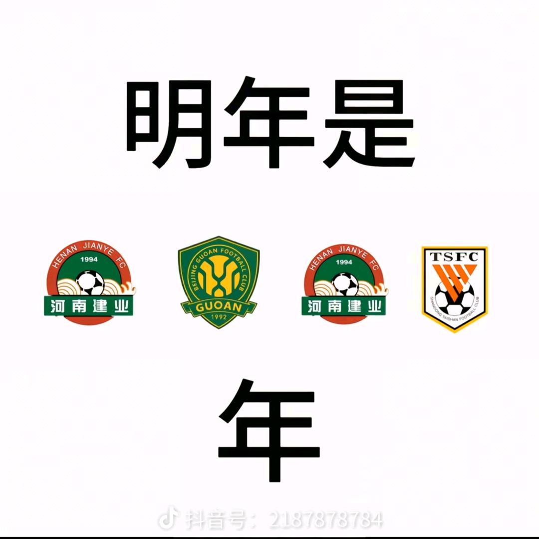 AAA宝龙西众包..