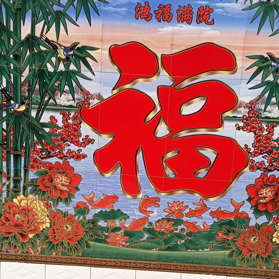 龙哥