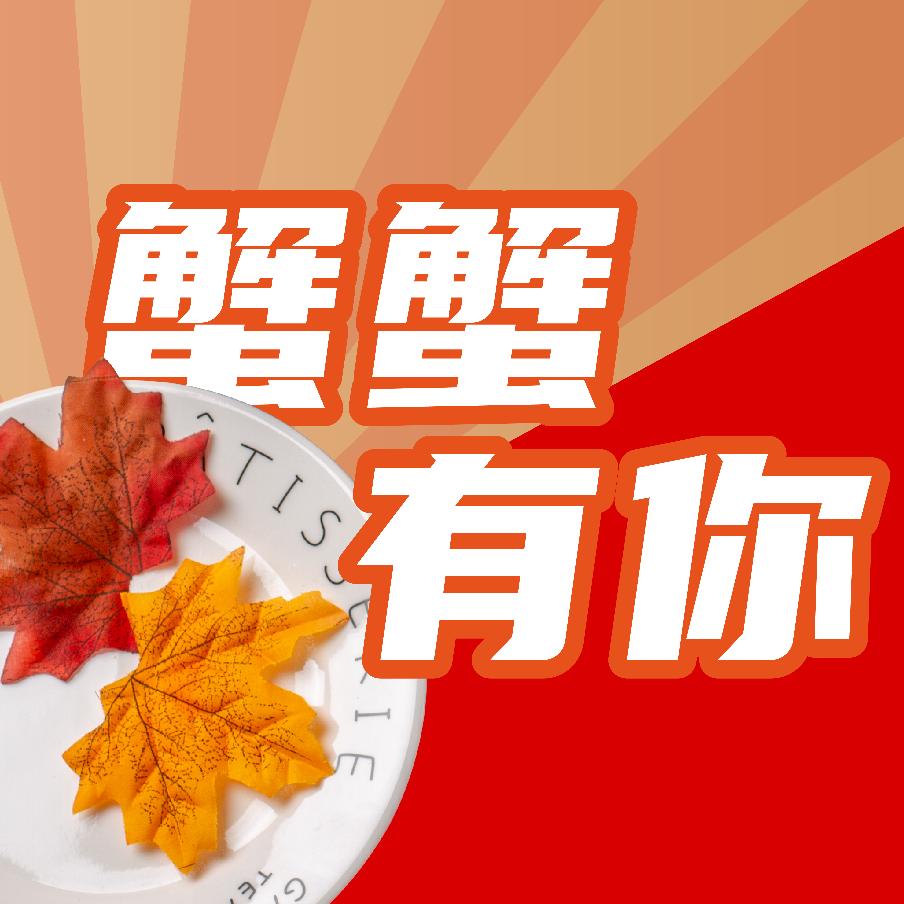 陶鲜生大唐